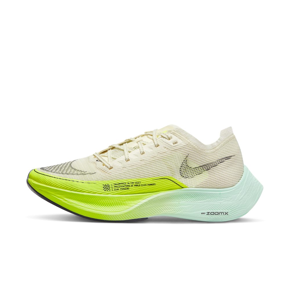 Nike ZoomX Vaporfly Next% 2 Weiß (DV9431-100)