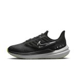 nike-air-zoom DM1104-001