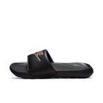 nike-victori-one CN9677-001
