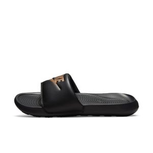 Nike Victori One Schwarz (CN9677-001)