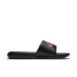 nike-victori-one CN9677-001