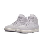 air-jordan-1 CT0979-500