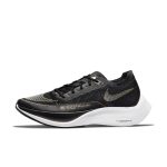 nike-zoom CU4123-001