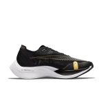nike-zoom CU4123-001