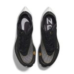 nike-zoom CU4123-001
