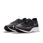 nike-zoom CU4123-001