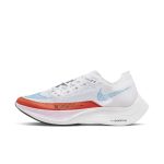 nike-zoom CU4123-102