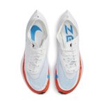 nike-zoom CU4123-102