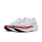 nike-zoom CU4123-102