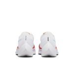 nike-zoom CU4123-102
