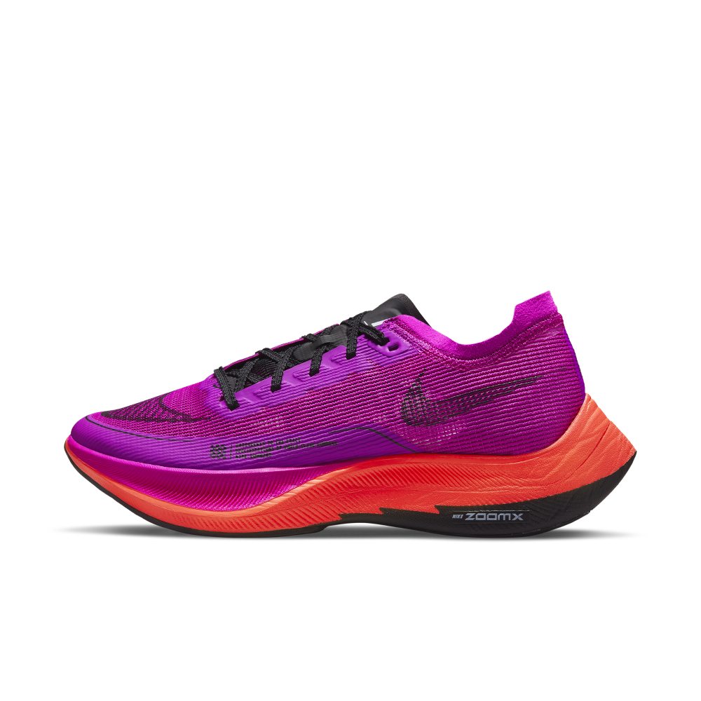 Nike ZoomX Vaporfly Next% 2 Lila (CU4123-501)