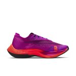 nike-zoom CU4123-501