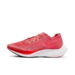 nike-zoom CU4123-800