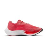 nike-zoom CU4123-800