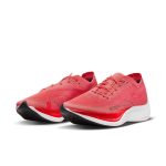 nike-zoom CU4123-800