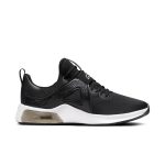 nike-air-max DD9285-010