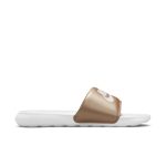 nike-victori-one CN9677-900