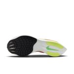 nike-zoom CU4123-801