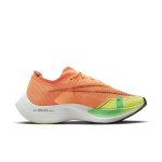 nike-zoom CU4123-801