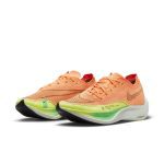 nike-zoom CU4123-801
