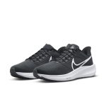 nike-air-zoom DH4072-001