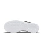 nike-tanjun DJ6257-004