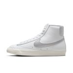 nike-blazer DQ7574-100