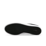 nike-sb BV0657-003