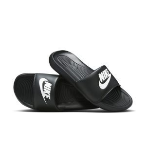Nike Victori One Schwarz (CN9677-005)