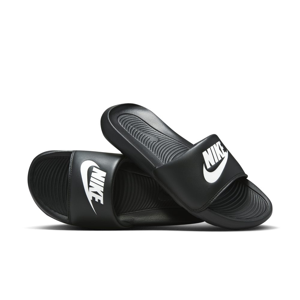 Nike Victori One Schwarz (CN9677-005)