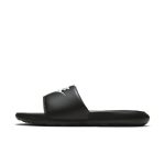 nike-victori-one CN9677-005