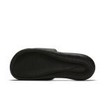 nike-victori-one CN9677-005