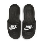 nike-victori-one CN9677-005