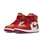 air-jordan-1 CT0979-603