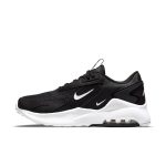 nike-air-max CU4152-001