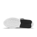 nike-air-max CU4152-001