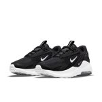 nike-air-max CU4152-001