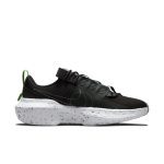 nike-crater-impact CW2386-001