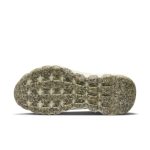 nike-space-hippie DA2725-700