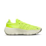 nike-space-hippie DA2725-700