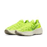 nike-space-hippie DA2725-700