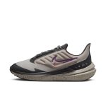 nike-air-zoom DM1104-002