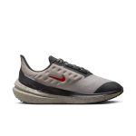 nike-air-zoom DM1104-002