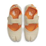 nike-rift DV3452-200