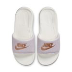 nike-victori-one DZ3496-100
