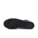 nike-zoom 864349-007
