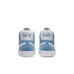 nike-zoom 864349-404