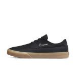 nike-sb BV0657-009