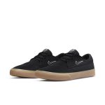 nike-sb BV0657-009