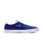 nike-sb BV0657-407